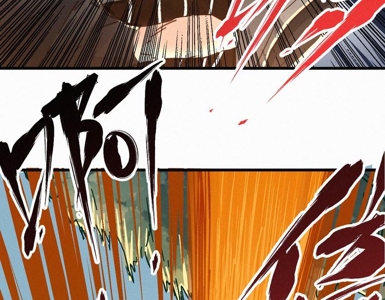 第18话 命悬一线89
