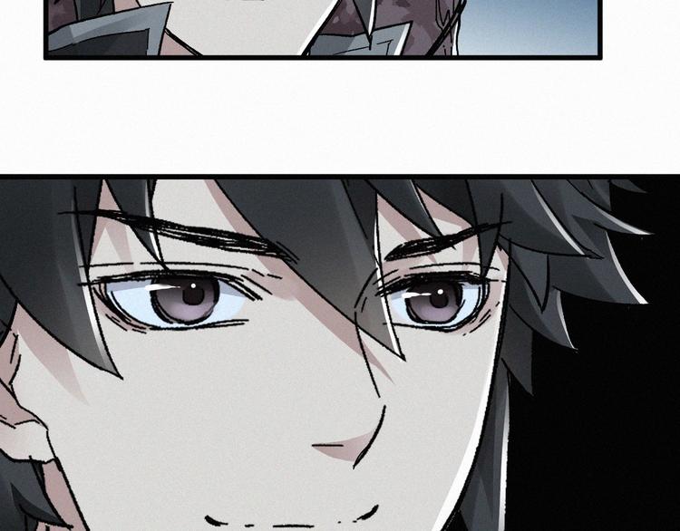 第29话 超强呼吸法？19