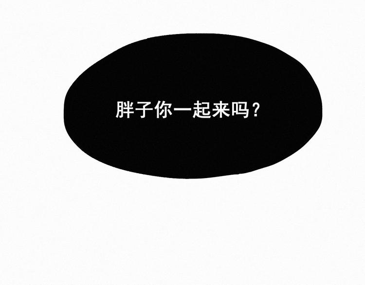 第26话 屠龙99