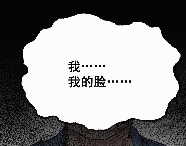 第27话 猎龙125