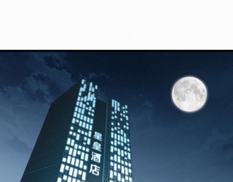 第23话 她是我的朋友！56