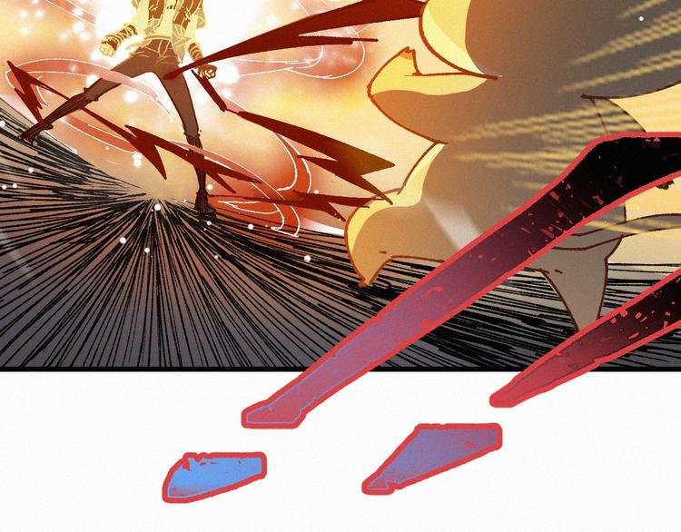 第29话 超强呼吸法？70