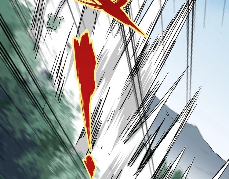 第29话 超强呼吸法？47