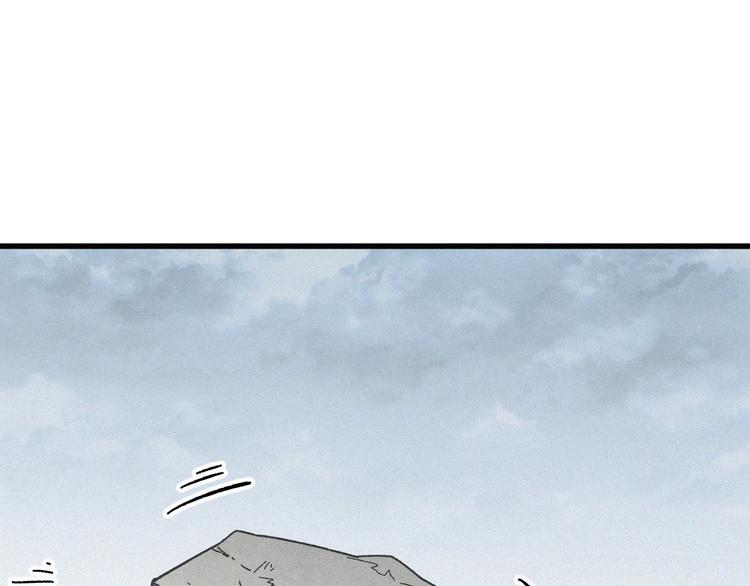 第16话 狂牛降世！57