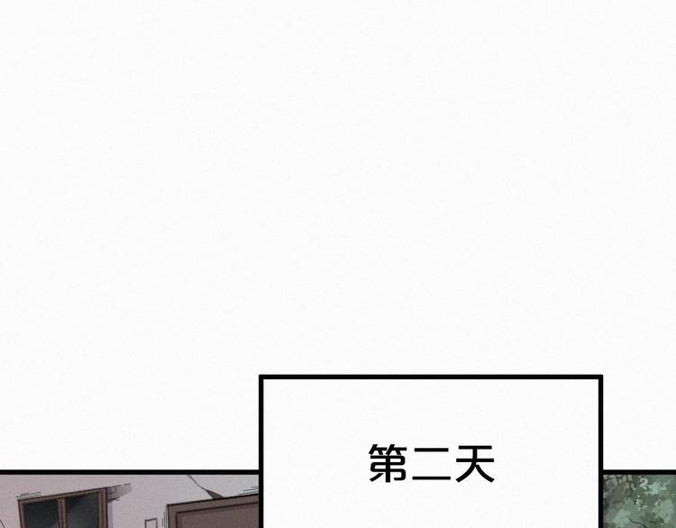 第18话 命悬一线30