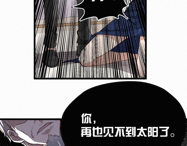 第23话 她是我的朋友！17