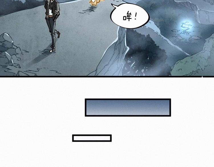 第18话 命悬一线29