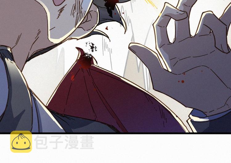 第12话 一击必杀！30