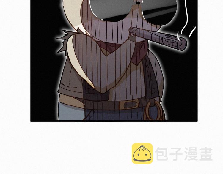 番外篇 黄牛的一天68