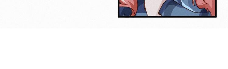 第26话 屠龙10