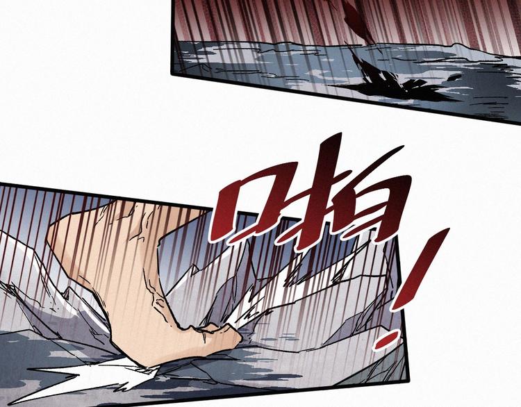 第21话 小队全灭？59