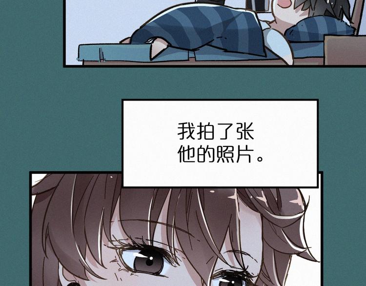 第19话 再见，楚风72