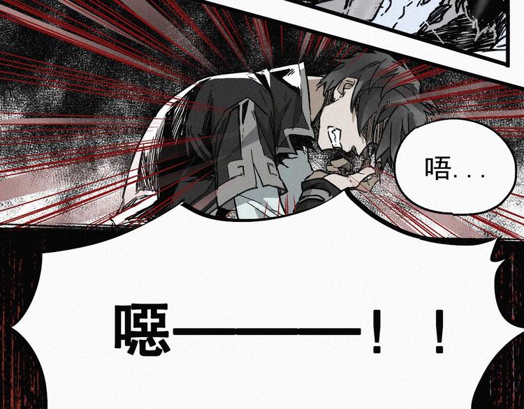 第22话 祝你好运！28