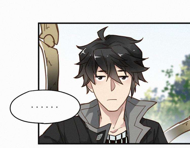 第13话 异果？85