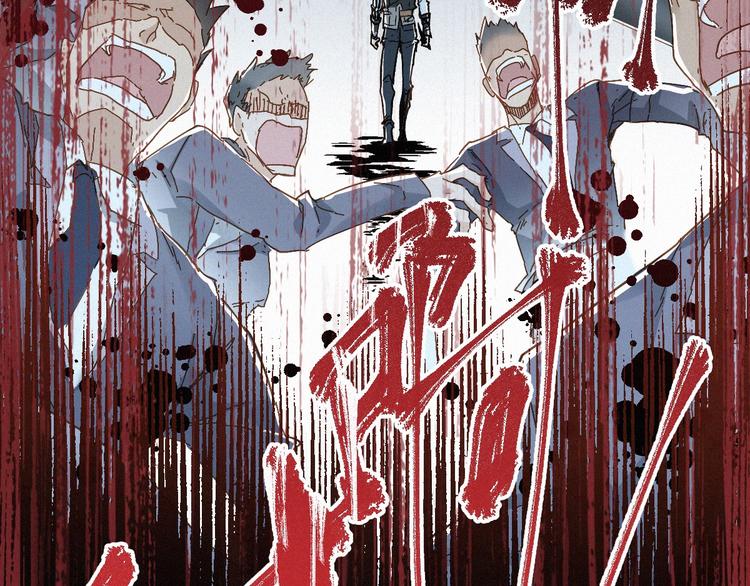 第21话 小队全灭？18