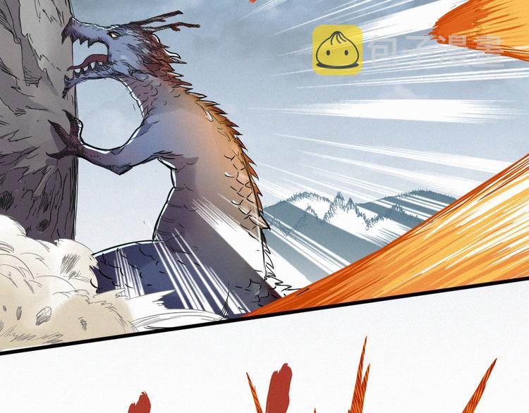 第16话 狂牛降世！69