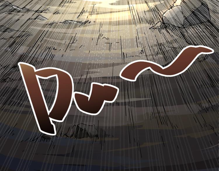 第4话 牛魔王23