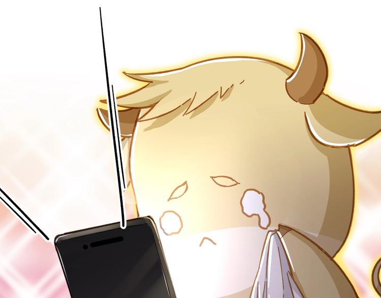 第16话 狂牛降世！106