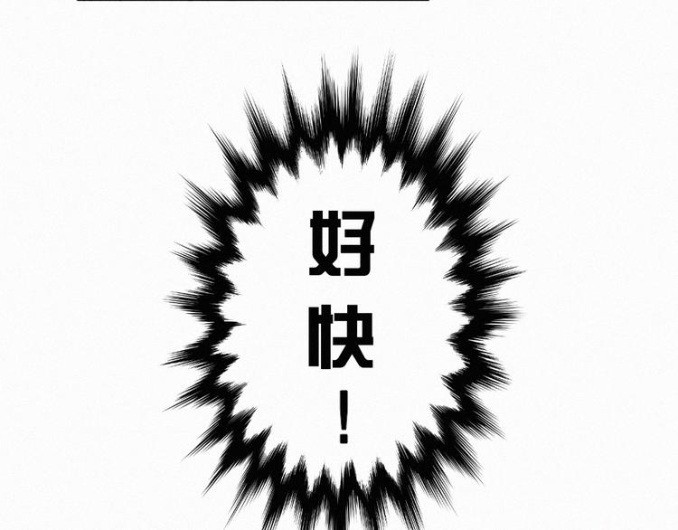 第10话 激战62
