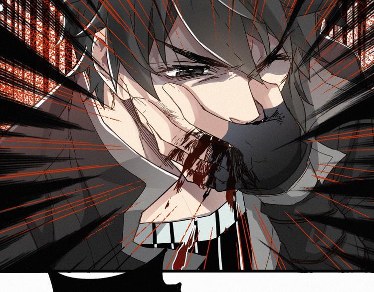 第29话 超强呼吸法？85