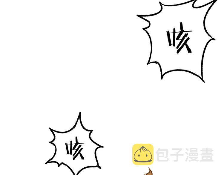 第5话 修行11