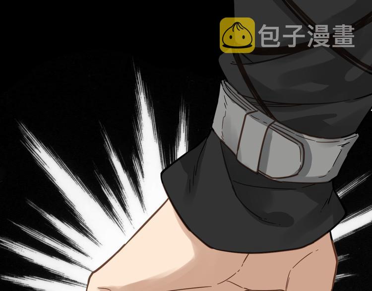 第5话 修行37
