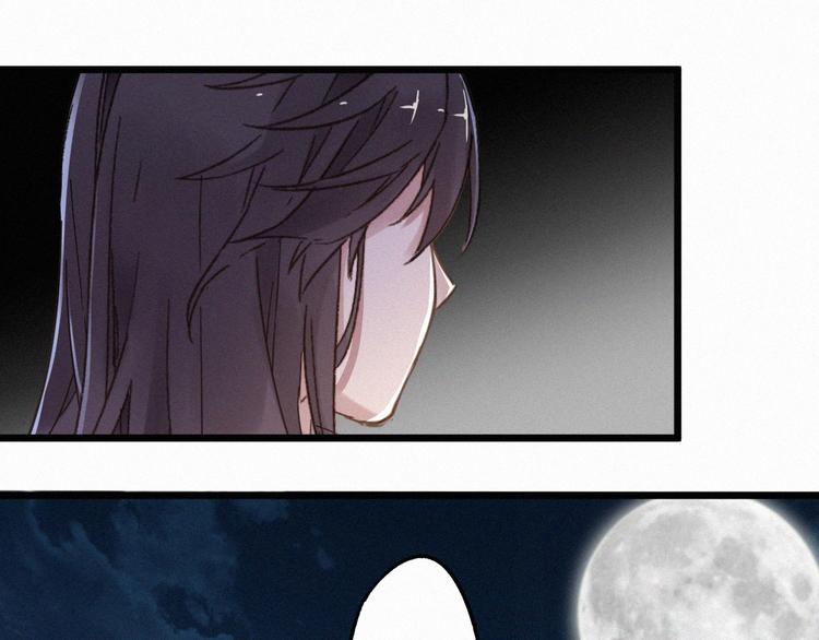 第23话 她是我的朋友！80