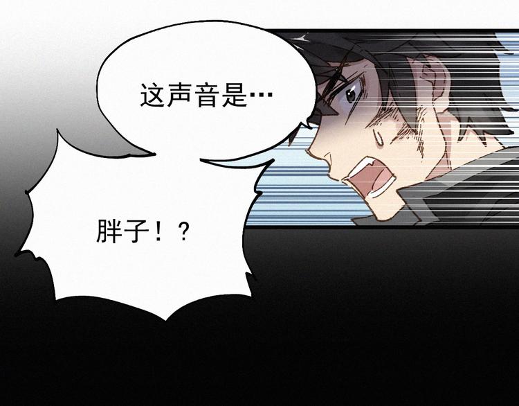 第27话 猎龙123