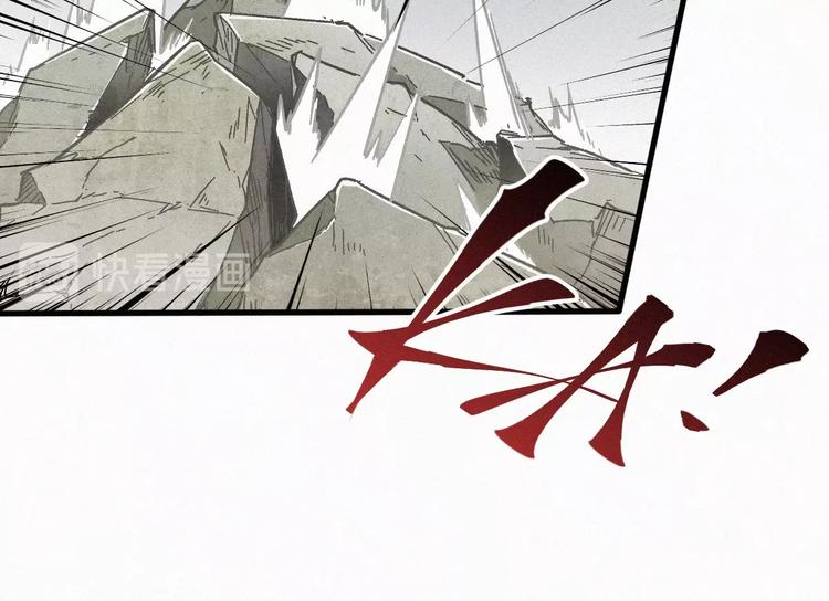 第14话 进山91