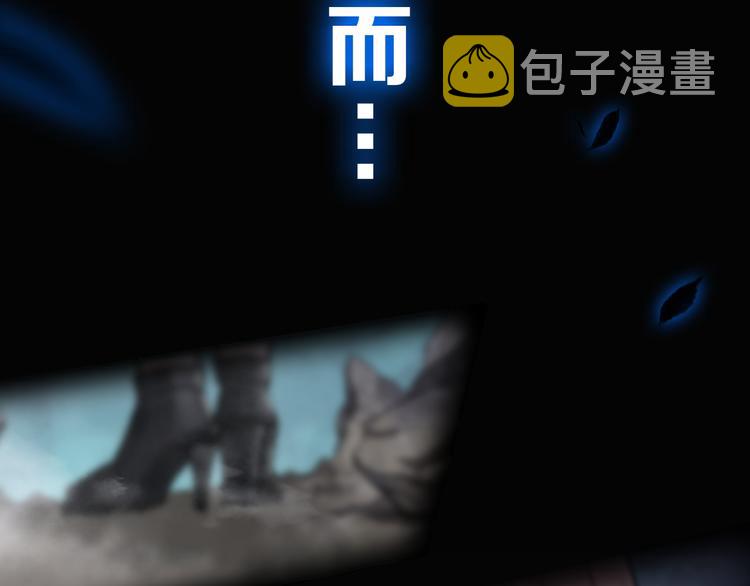 序章 地球苏醒 万灵进化！67