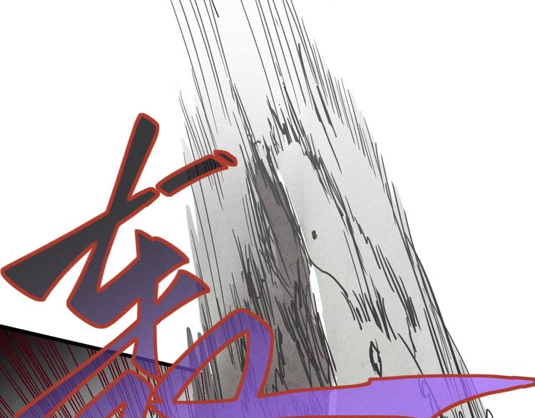 第16话 狂牛降世！66