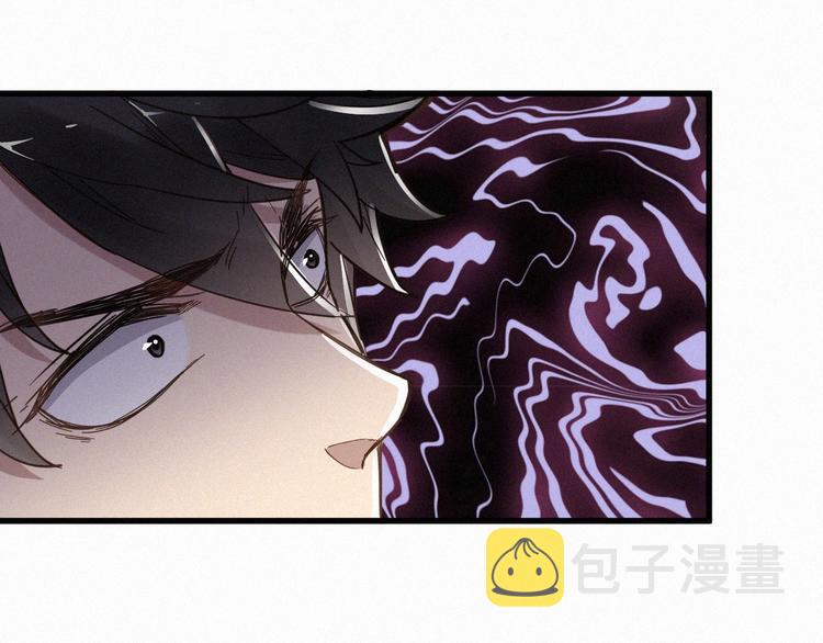 第14话 进山85