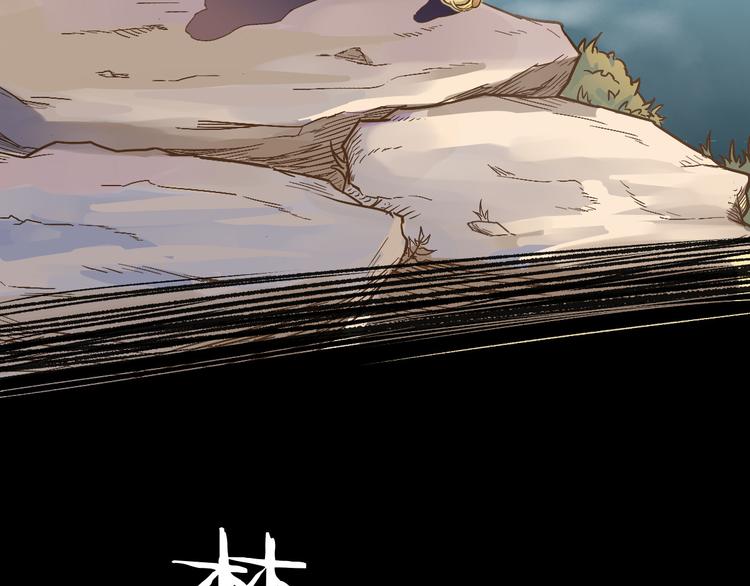 第5话 修行124