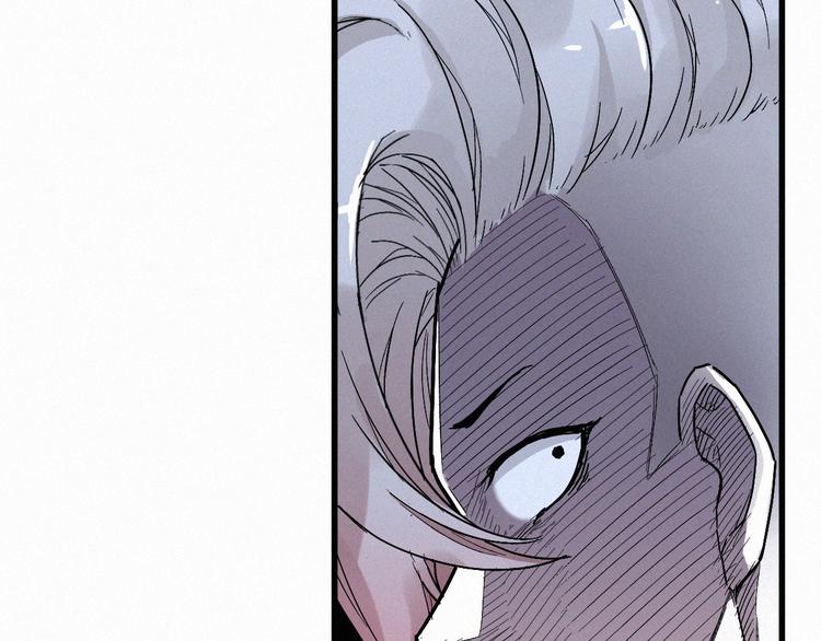 第28话 胖子变异？！76