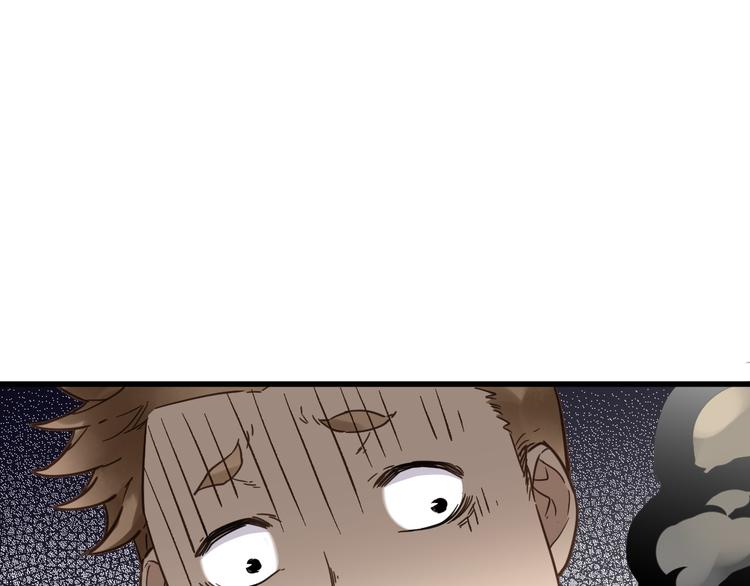 第3话 天神生物103