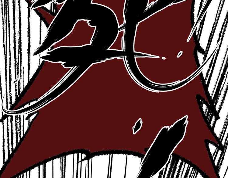第7话 狂虐异人！98