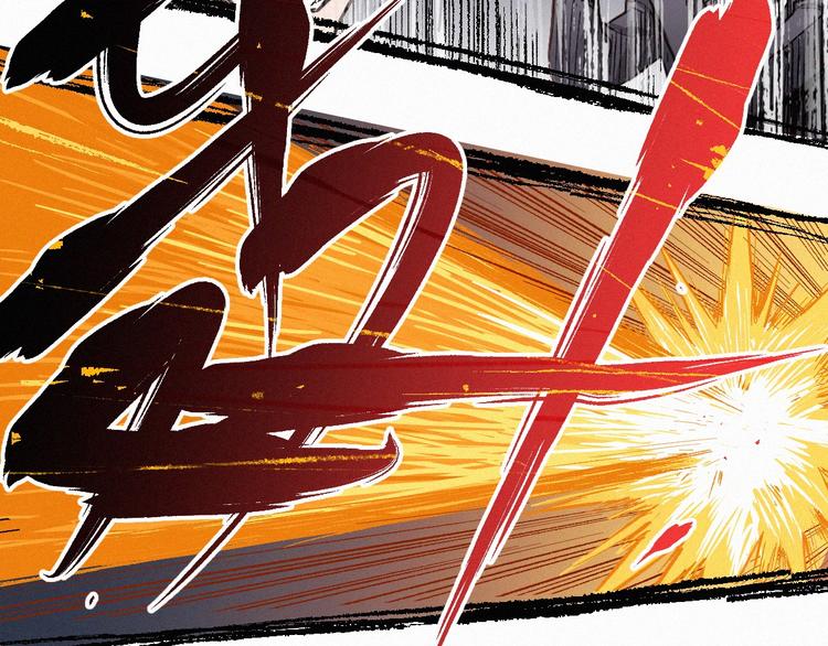 第18话 命悬一线82