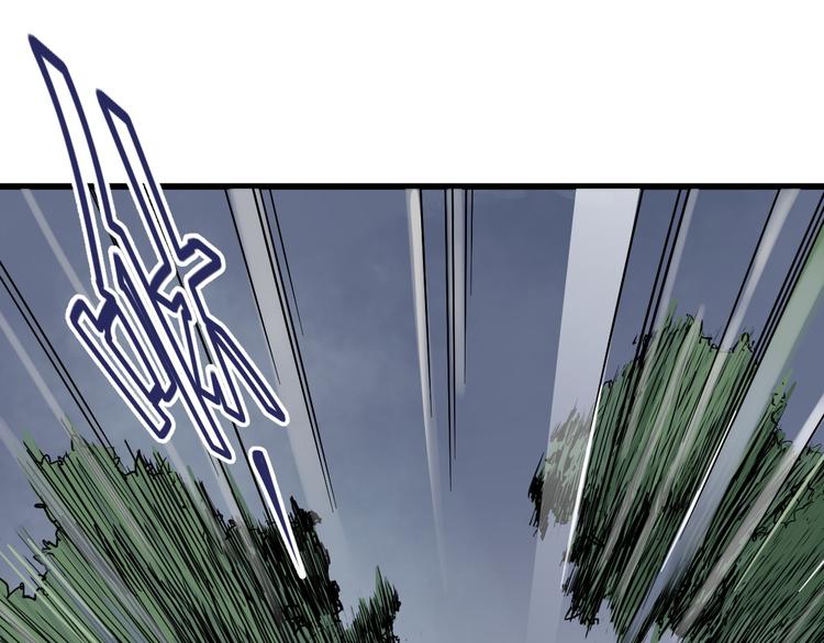 第1话 世界变了25