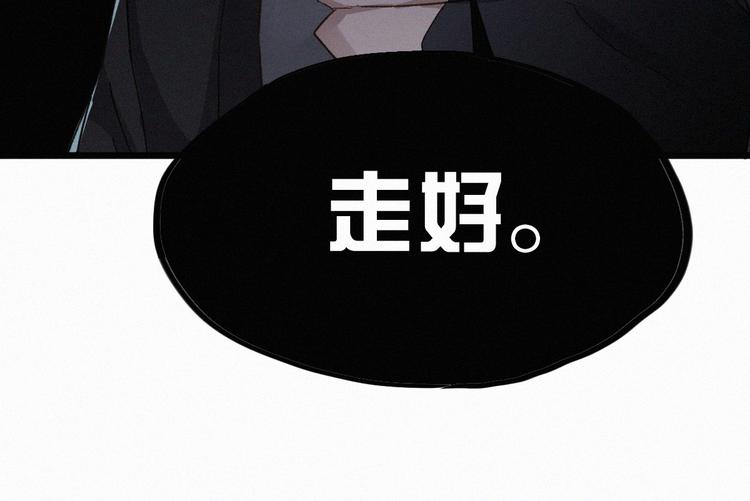 第23话 她是我的朋友！40