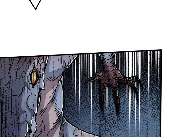 第16话 狂牛降世！74