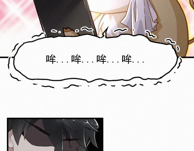 第15话 火箭炮小队来袭！23