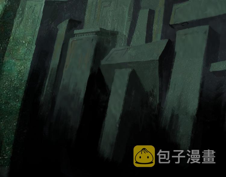 第5话 修行48
