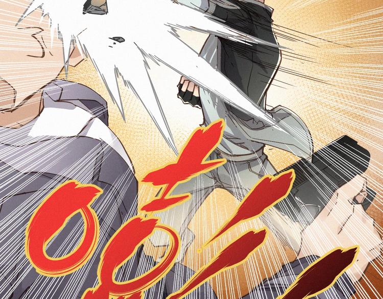 第15话 火箭炮小队来袭！74