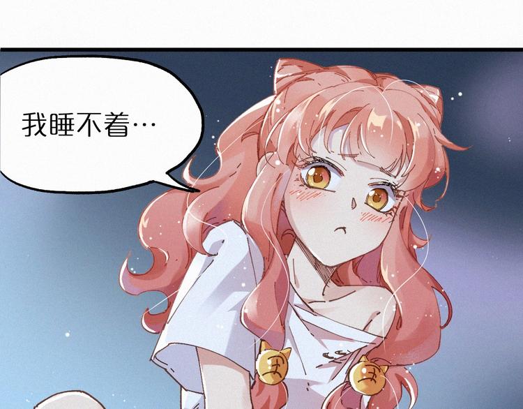 第26话 屠龙52