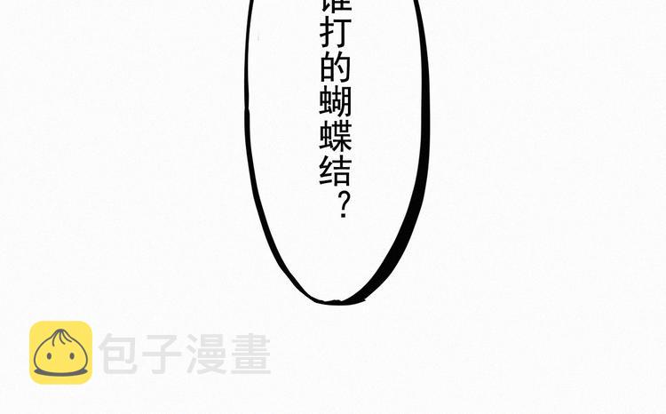 第12话 一击必杀！105