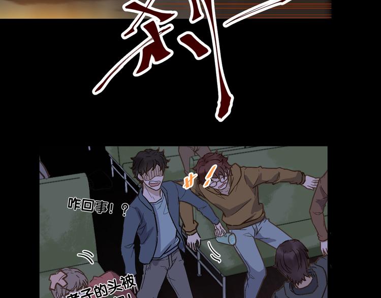 第1话 世界变了191