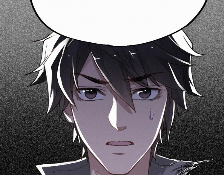 第23话 她是我的朋友！93