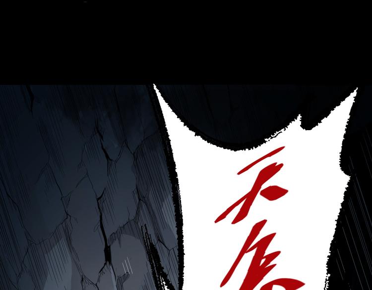 第1话 世界变了182