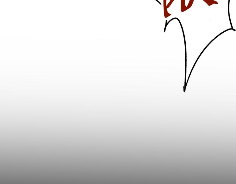 第3话 天神生物67