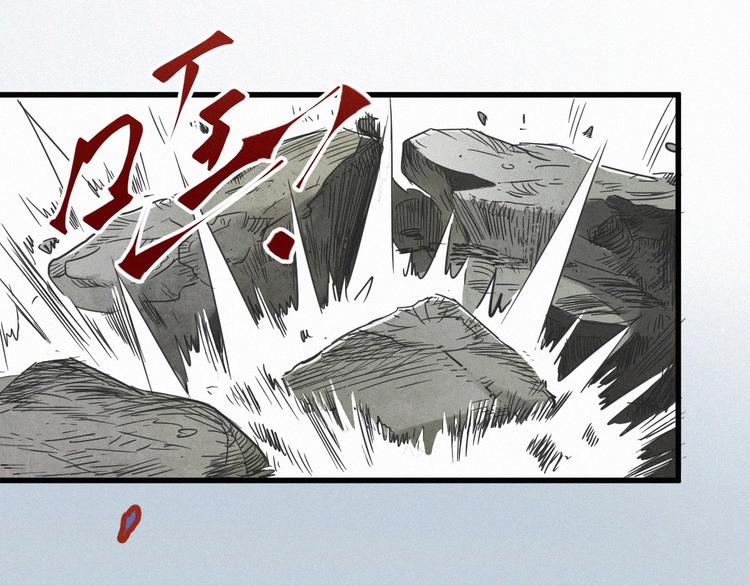 第14话 进山92